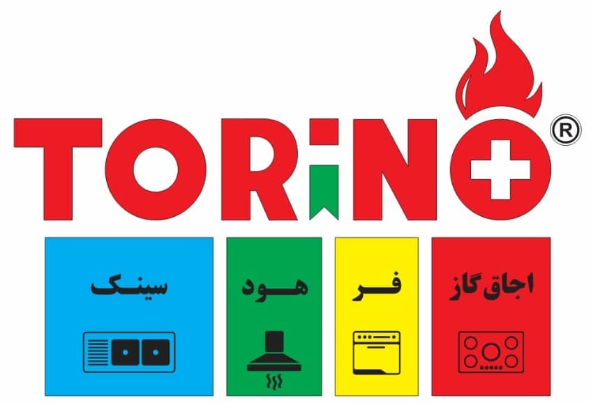 گاز رومیزی